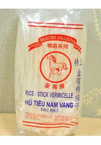 HỦ TIẾU NAM VANG ĐẶC BIỆT